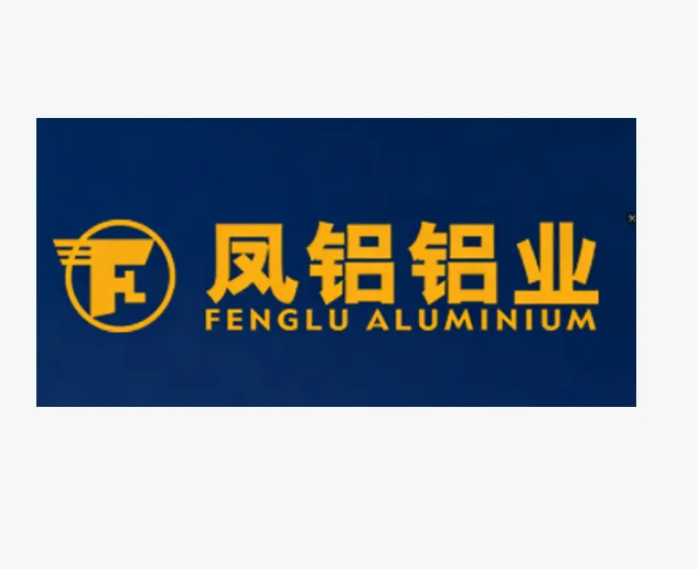 河南和旺建材有限公司